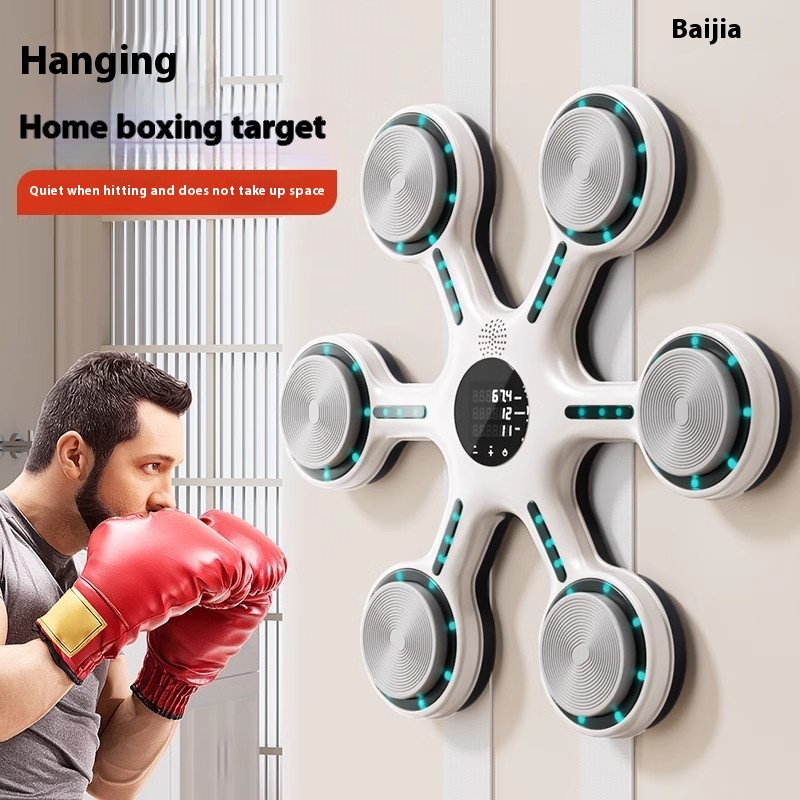 7d8deaf8-ed66-4b40-bd80-e8ed99ed7cb7_trans Smart Music Boxing Machine Wall Target Fitness Equipment
