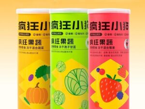 Pet Snacks Freeze-dried Mixed Vegetables 50g